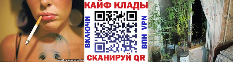 Героин Каспийск