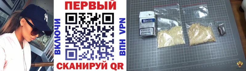 магазин продажи   Каспийск  АМФ VHQ 