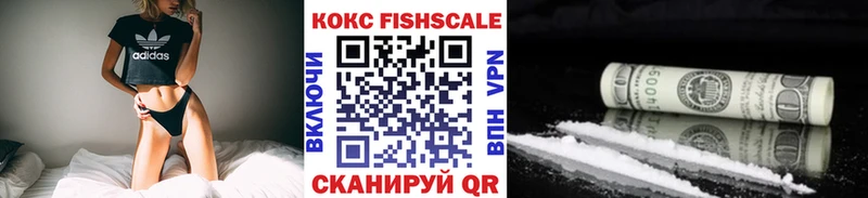 блэк спрут ССЫЛКА  Каспийск  Cocaine 98% 
