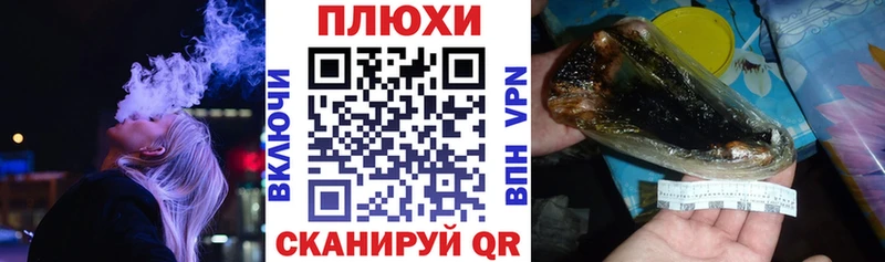 продажа наркотиков  Каспийск  ГАШИШ убойный 