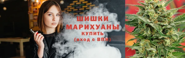 меф VHQ Верея