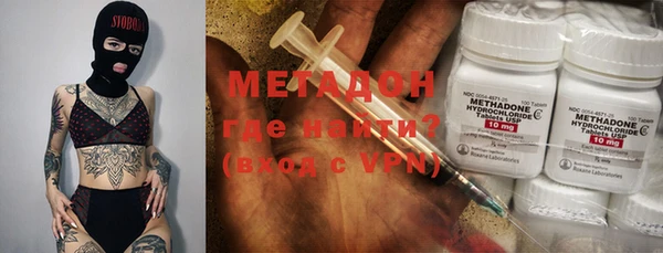 меф VHQ Верея