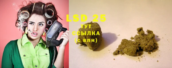 меф VHQ Верея