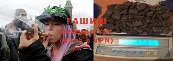 МДМА Верхний Тагил