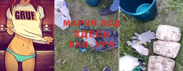 меф VHQ Верея