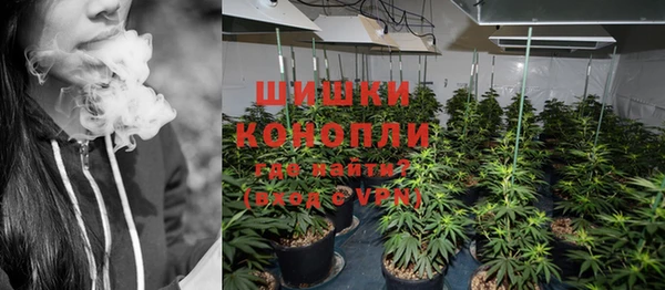 MDMA Снежинск