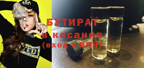 меф VHQ Верея