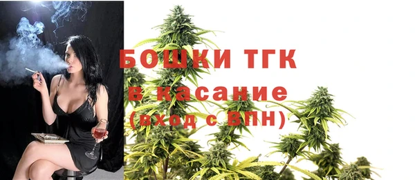 меф VHQ Бородино