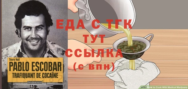 меф VHQ Верея