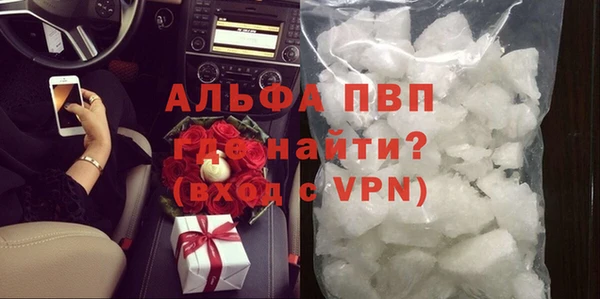 меф VHQ Верея