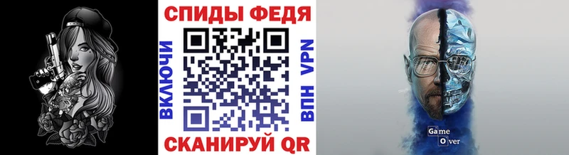 Метамфетамин винт  MEGA сайт  Каспийск 