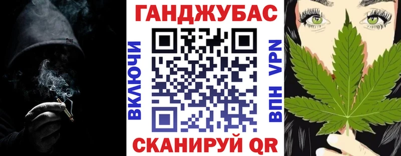 Шишки марихуана White Widow  цены наркотик  Каспийск 